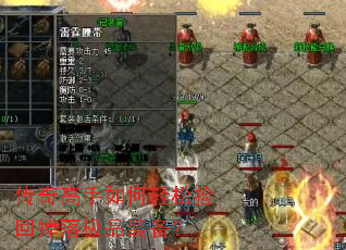 �������������ɼ�ص��伫Ʒװ����