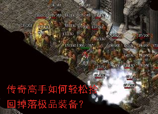 �������������ɼ�ص��伫Ʒװ����