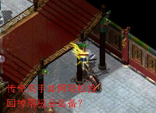 �������������ɼ�ص��伫Ʒװ����