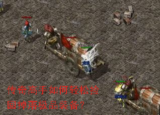 �������������ɼ�ص��伫Ʒװ����