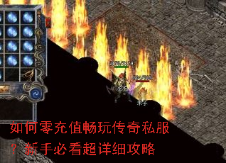 ������ֵ���洫��˽�������ֱؿ�����ϸ����