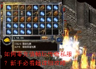 ������ֵ���洫��˽�������ֱؿ�����ϸ����