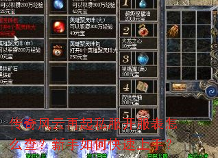 �����������˽����������ô�飿������ο������֣�