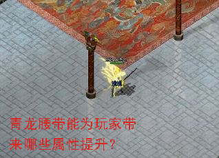 ����������Ϊ��Ҵ�����Щ����������