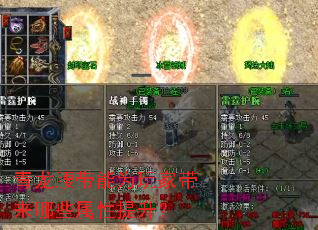 ����������Ϊ��Ҵ�����Щ����������