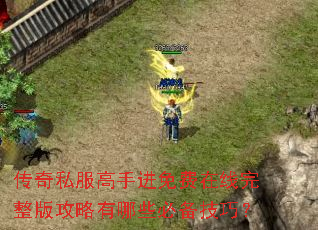 ����˽�����ֽ�������������湥������Щ�ر����ɣ�