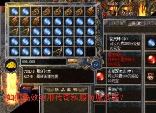 ��θ�Ч���ô���˽���̳���Դ��