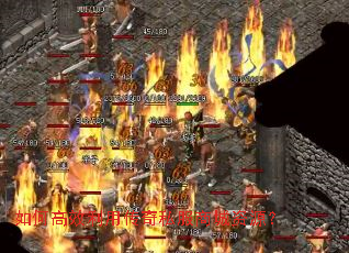 ��θ�Ч���ô���˽���̳���Դ��