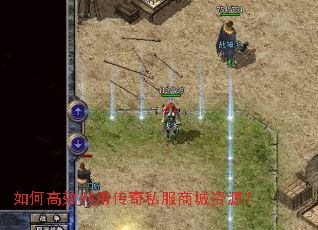 ��θ�Ч���ô���˽���̳���Դ��