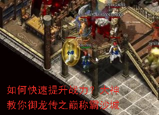 ��ο�������ս�����������������֮�۳ư�ɳ��