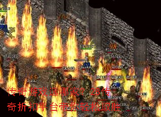 ������Ϸѡ�ļң�28�����ۿ�ƽ̨��������ȡʤ