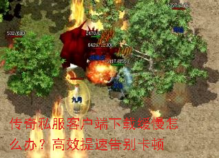 ����˽���ͻ������ػ�����ô�죿��Ч���ٸ�𿨶�