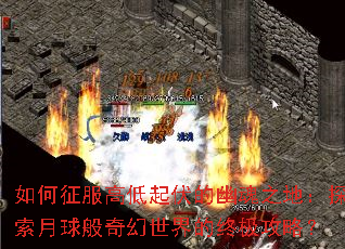 ��������ߵ�������Ļ�֮�أ�̽����������������ռ����ԣ�