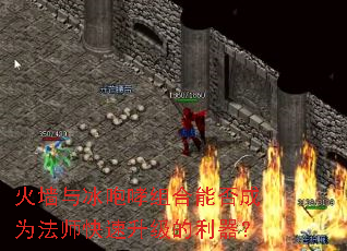 ��ǽ�����������ܷ��Ϊ��ʦ����������������