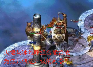 ��ǽ�����������ܷ��Ϊ��ʦ����������������