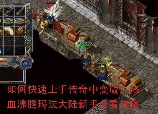 ��ο������ִ����б�棿��Ѫ�����귨��½���ֱؿ�����