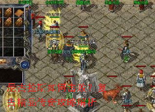 �����˹��λ��ܣ����ž�Ʒ���湥�Խ���