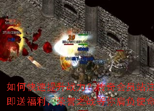 ��ο�������ս���������Ավע�ἴ�͸���������֮ս����縺ʹ��