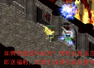 ��ο�������ս���������Ավע�ἴ�͸���������֮ս����縺ʹ��