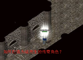 ��δ���Ϊս�����Ĵ����ɫ��