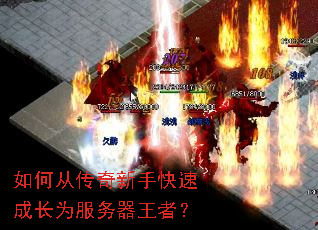 ��δӴ������ֿ��ٳɳ�Ϊ���������ߣ�