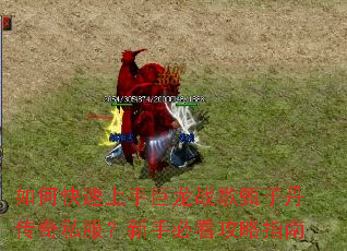 ��ο������־���ս�����ӵ�����˽�������ֱؿ�����ָ��