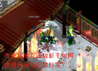 ����˽����ͨ��������ο����������Ч�򱦣�