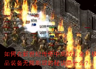 ����������ʹ����и�Ч��𣿼�Ʒװ������ˢȡ���ؾ���ʲô��