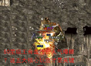 80�Ǽ����ϻ���������������������淨���ǹؼ�