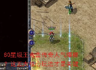 80�Ǽ����ϻ���������������������淨���ǹؼ�