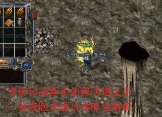 ����˽��������ο������֣����汾���׹���ȫ����