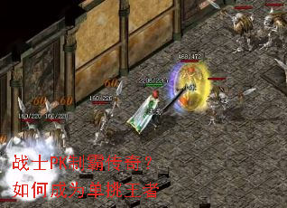 սʿPK�ưԴ��棿��γ�Ϊ��������