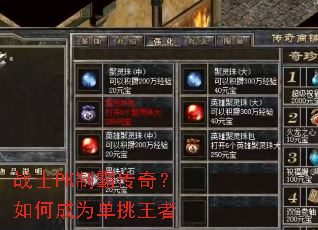 սʿPK�ưԴ��棿��γ�Ϊ��������