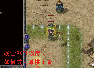 սʿPK�ưԴ��棿��γ�Ϊ��������