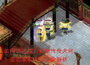 ��ο��ٳ�Ϊ�·�������У���̬��ְҵ�淨ȫ����