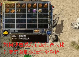 ��ο��ٳ�Ϊ�·�������У���̬��ְҵ�淨ȫ����