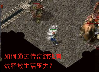 ���ͨ��������Ϸ��Ч�ͷ�����ѹ����