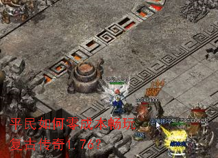 ƽ�������ɱ����渴�Ŵ���1.76��