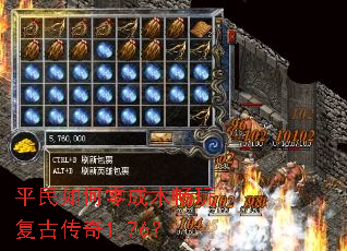 ƽ�������ɱ����渴�Ŵ���1.76��