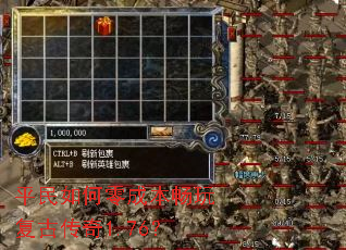 ƽ�������ɱ����渴�Ŵ���1.76��