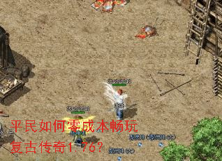 ƽ�������ɱ����渴�Ŵ���1.76��