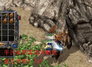 ƽ�������ɱ����渴�Ŵ���1.76��