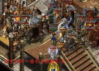 սʿ���һ����ɱ��Ƥְҵ��