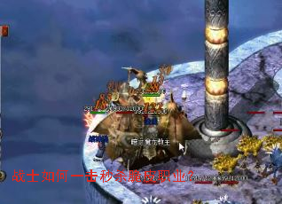 սʿ���һ����ɱ��Ƥְҵ��