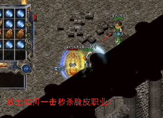 սʿ���һ����ɱ��Ƥְҵ��