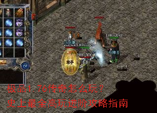 ��Ʒ1.76������ô�棿ʷ����ȫ������׹���ָ��