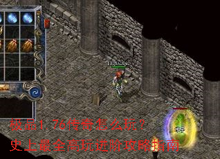 ��Ʒ1.76������ô�棿ʷ����ȫ������׹���ָ��