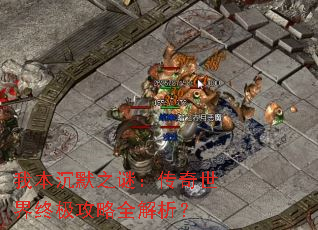 �ұ���Ĭ֮�գ����������ռ�����ȫ������