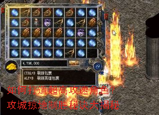 ��δ��쳬�߹��ٽ�ɫ�������ӵ���ʤ�ؾ������