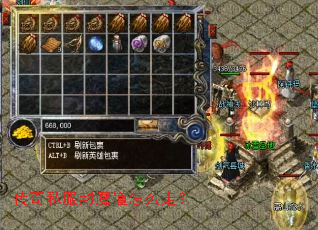 ����˽����ħ����ô�ߣ�